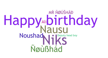 Biệt danh - Naushad