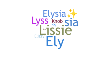 Biệt danh - Elysia