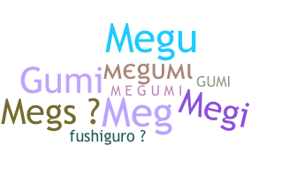 Biệt danh - Megumi