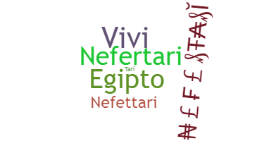Biệt danh - Nefertari