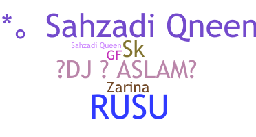 Biệt danh - Sahzadi