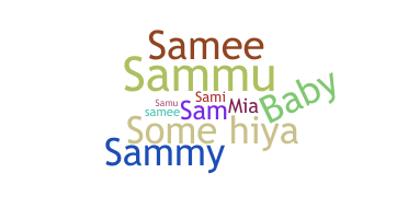 Biệt danh - Sameeha