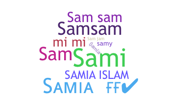 Biệt danh - Samia