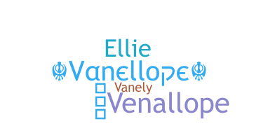 Biệt danh - Vanellope
