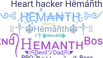 Biệt danh - Hemanth