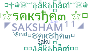 Biệt danh - Saksham