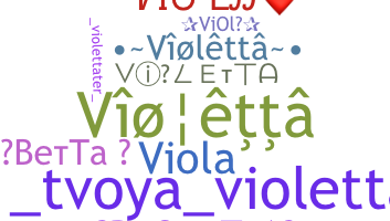 Biệt danh - Violetta