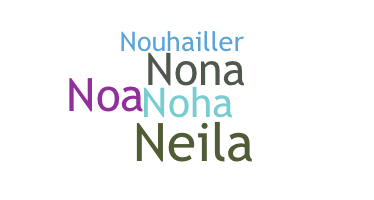 Biệt danh - Nouhaila