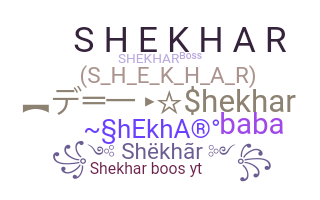 Biệt danh - Shekhar