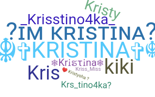Biệt danh - Kristina