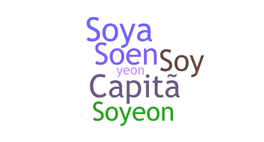 Biệt danh - Soyeon