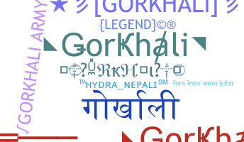 Biệt danh - Gorkhali