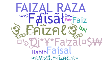 Biệt danh - Faizal