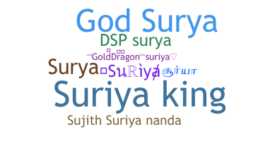 Biệt danh - Suriya