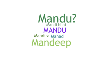 Biệt danh - Mandu