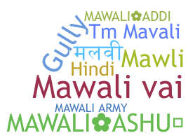 Biệt danh - Mawali