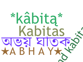 Biệt danh - Kabita