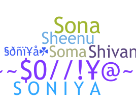 Biệt danh - Soniya