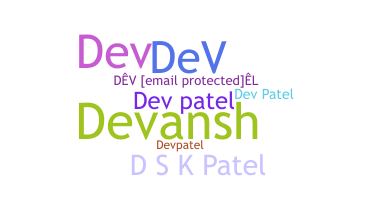 Biệt danh - DevPatel