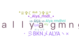 Biệt danh - Alya