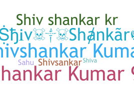 Biệt danh - Shivshankar