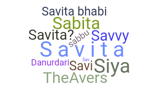 Biệt danh - Savita
