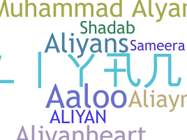 Biệt danh - Aliyan