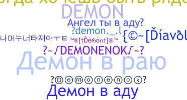 Biệt danh - Demonenok