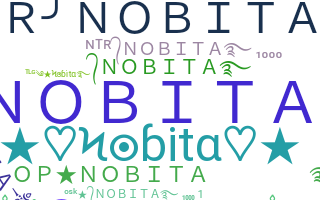 Biệt danh - Nobita