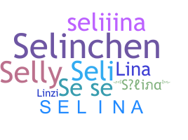 Biệt danh - Selina