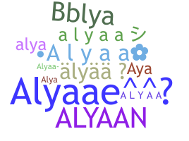 Biệt danh - Alyaa