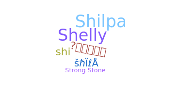 Biệt danh - Shila