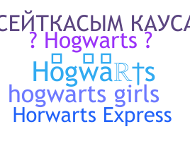 Biệt danh - Hogwarts