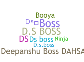 Biệt danh - DSboss