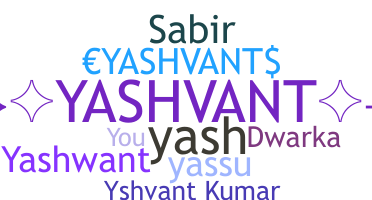 Biệt danh - Yashvant