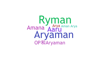 Biệt danh - aryaman