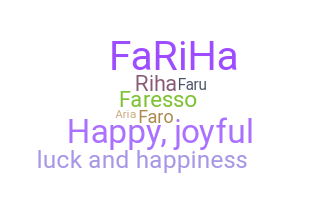 Biệt danh - Fariha