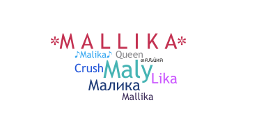Biệt danh - Malika