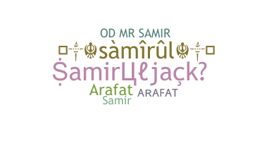 Biệt danh - Samiruljack