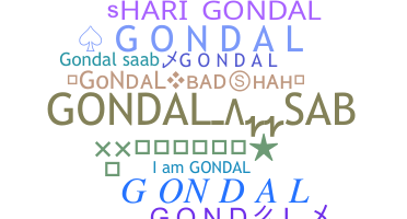 Biệt danh - Gondal
