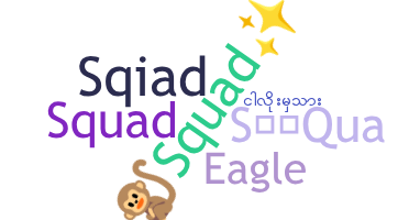 Biệt danh - squa
