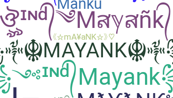 Biệt danh - Mayank