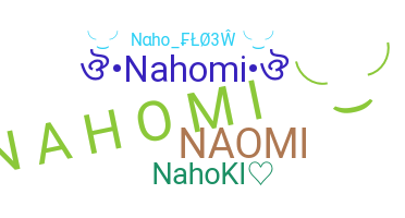 Biệt danh - Nahomi