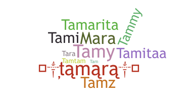 Biệt danh - Tamara