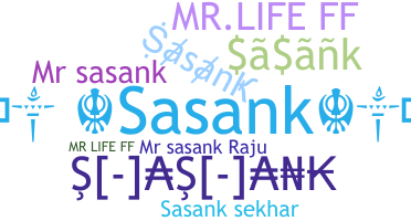 Biệt danh - Sasank