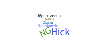 Biệt danh - Ibrahimovic