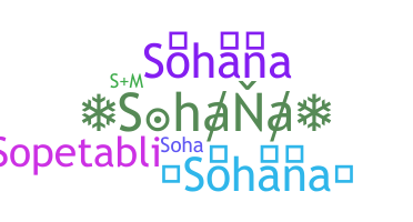 Biệt danh - Sohana