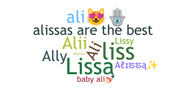 Biệt danh - Alissa