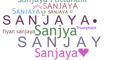 Biệt danh - Sanjaya