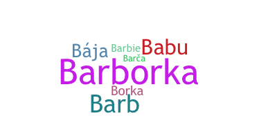 Biệt danh - Barbora